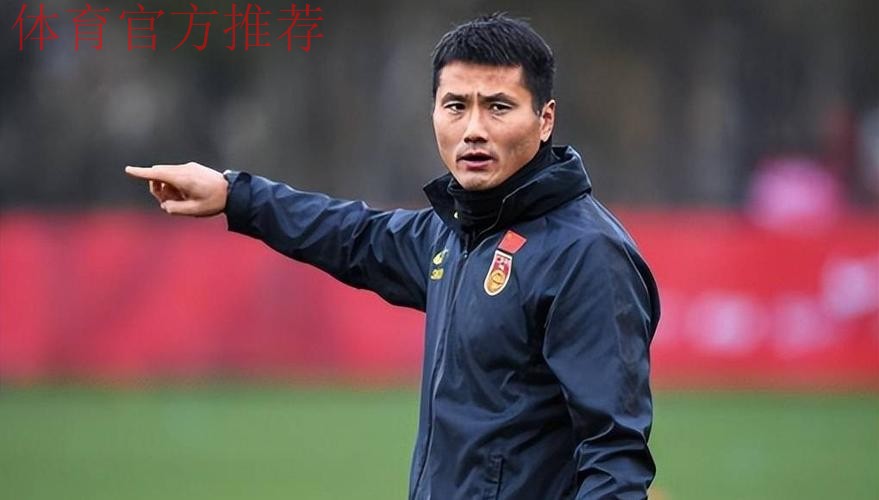 国足教练、球员纷纷表示为国争光是最大目标 国足教练、球员纷纷表示为国争光是最大目标