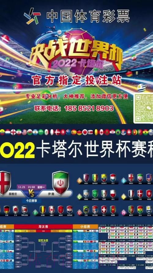 世界杯投注官网 世界杯投注官网